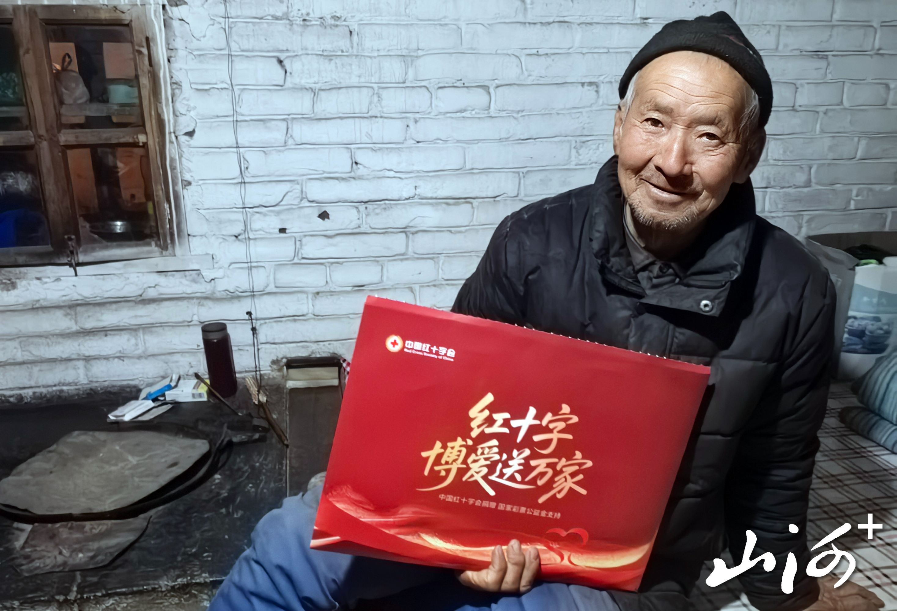 微信图片_20260122175054_41_2 微信图片_20260122175054_41_2