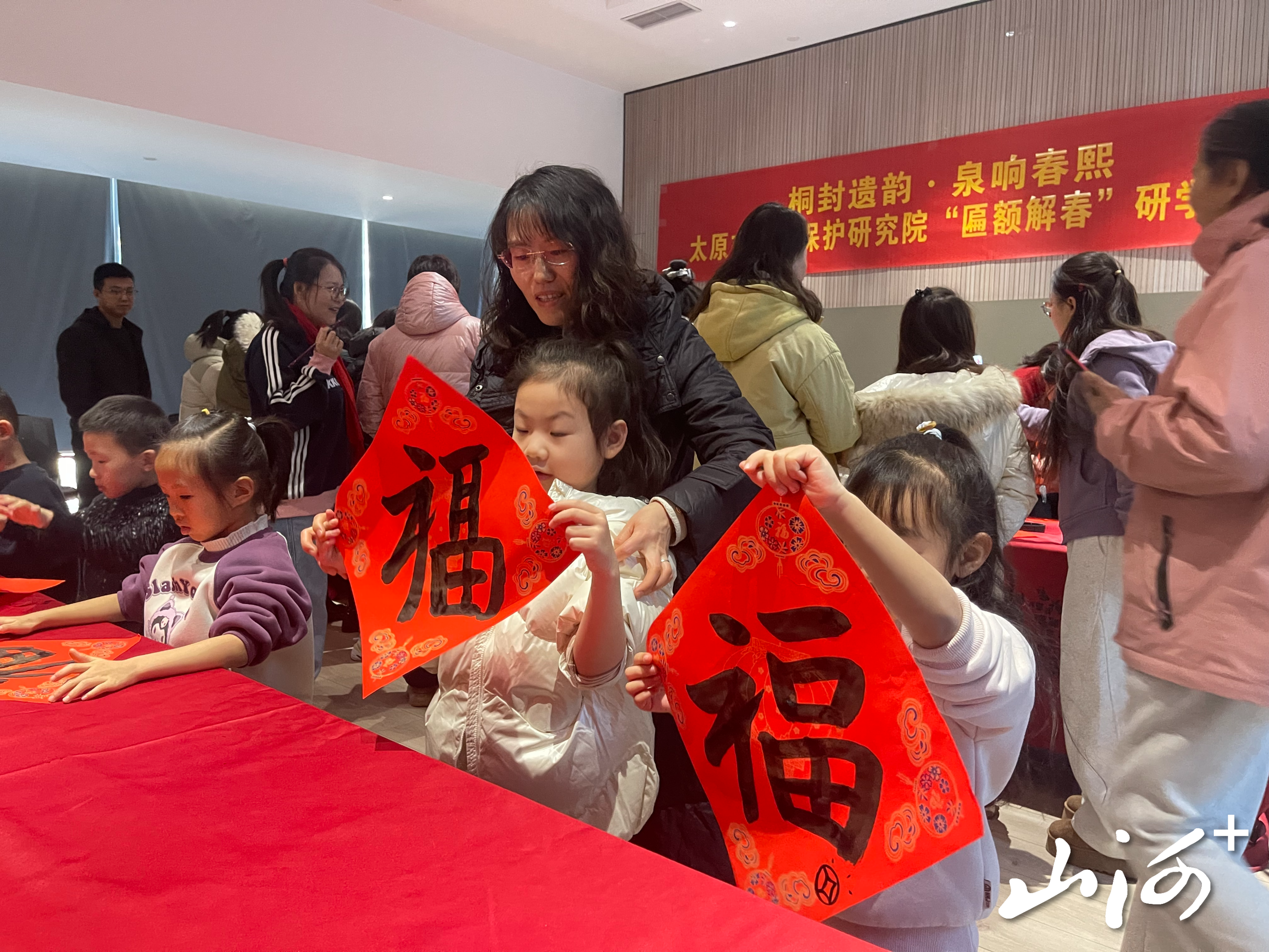 微信图片_20260122155413_6154_39 微信图片_20260122155413_6154_39