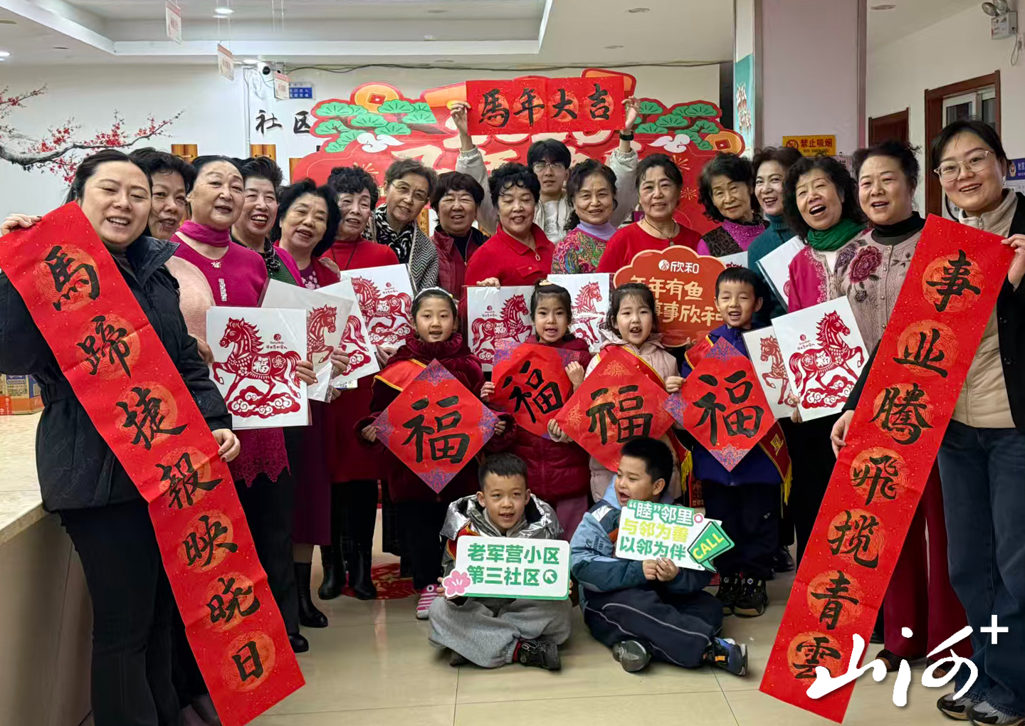 微信图片_20260122175854_35_3