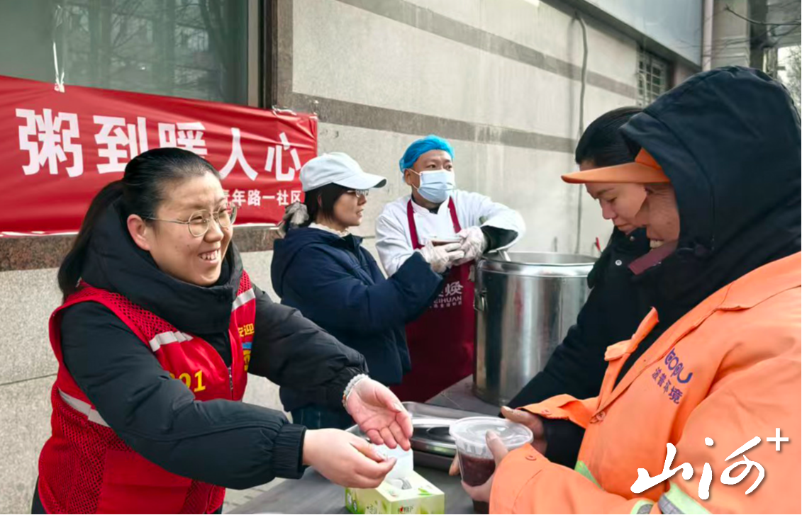 微信图片_20260122174929_35_2