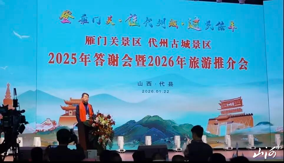 1769243051915092402.jpg 1769243051915092402.jpg