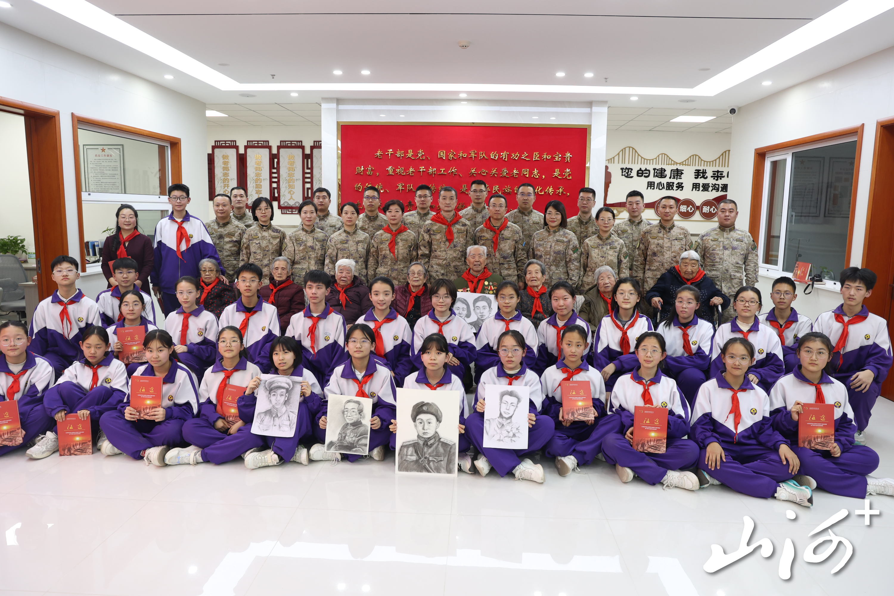 微信图片_20260119110543_34_6136 微信图片_20260119110543_34_6136