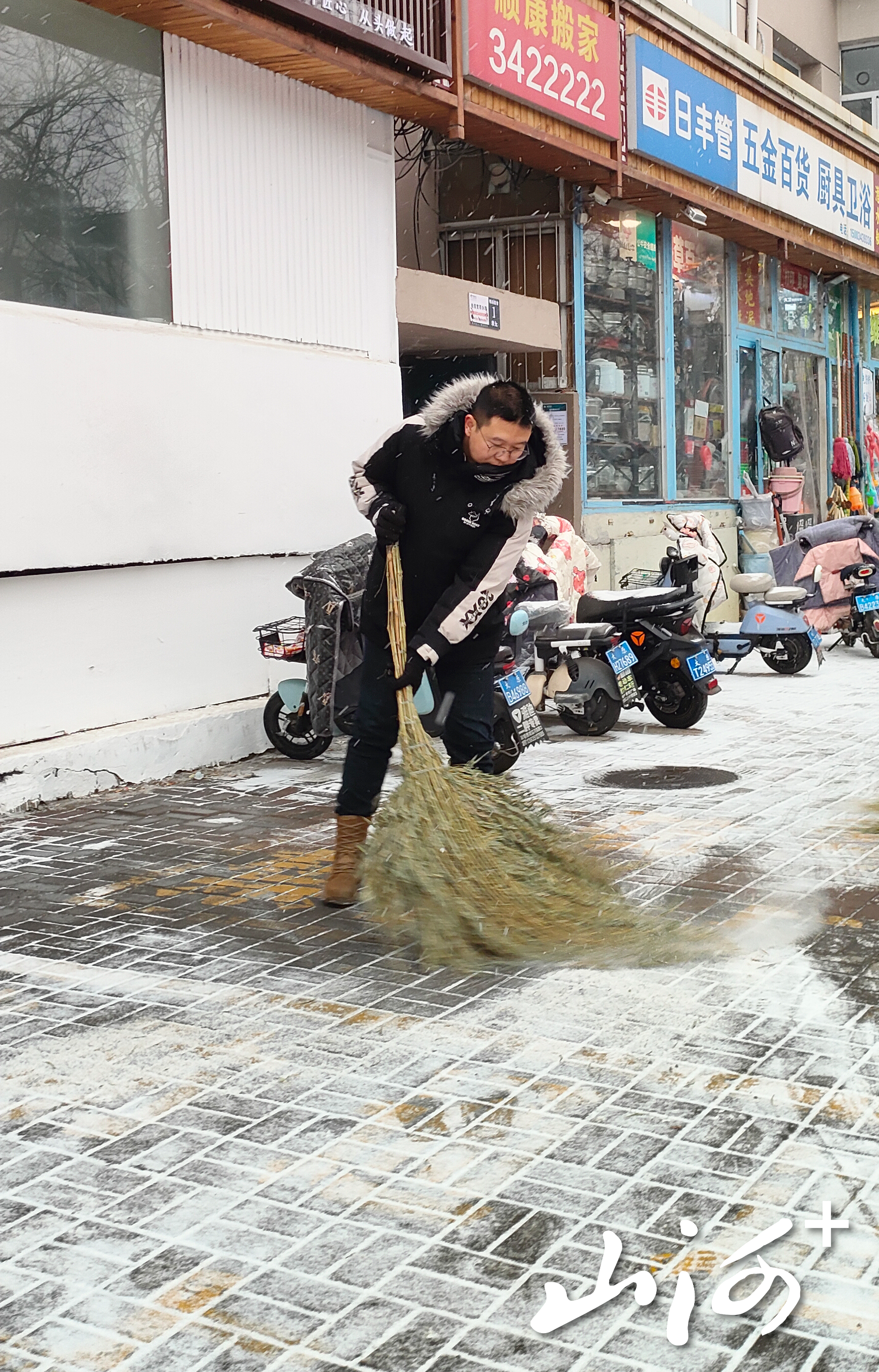 微信图片_20260125173708_58_3 微信图片_20260125173708_58_3