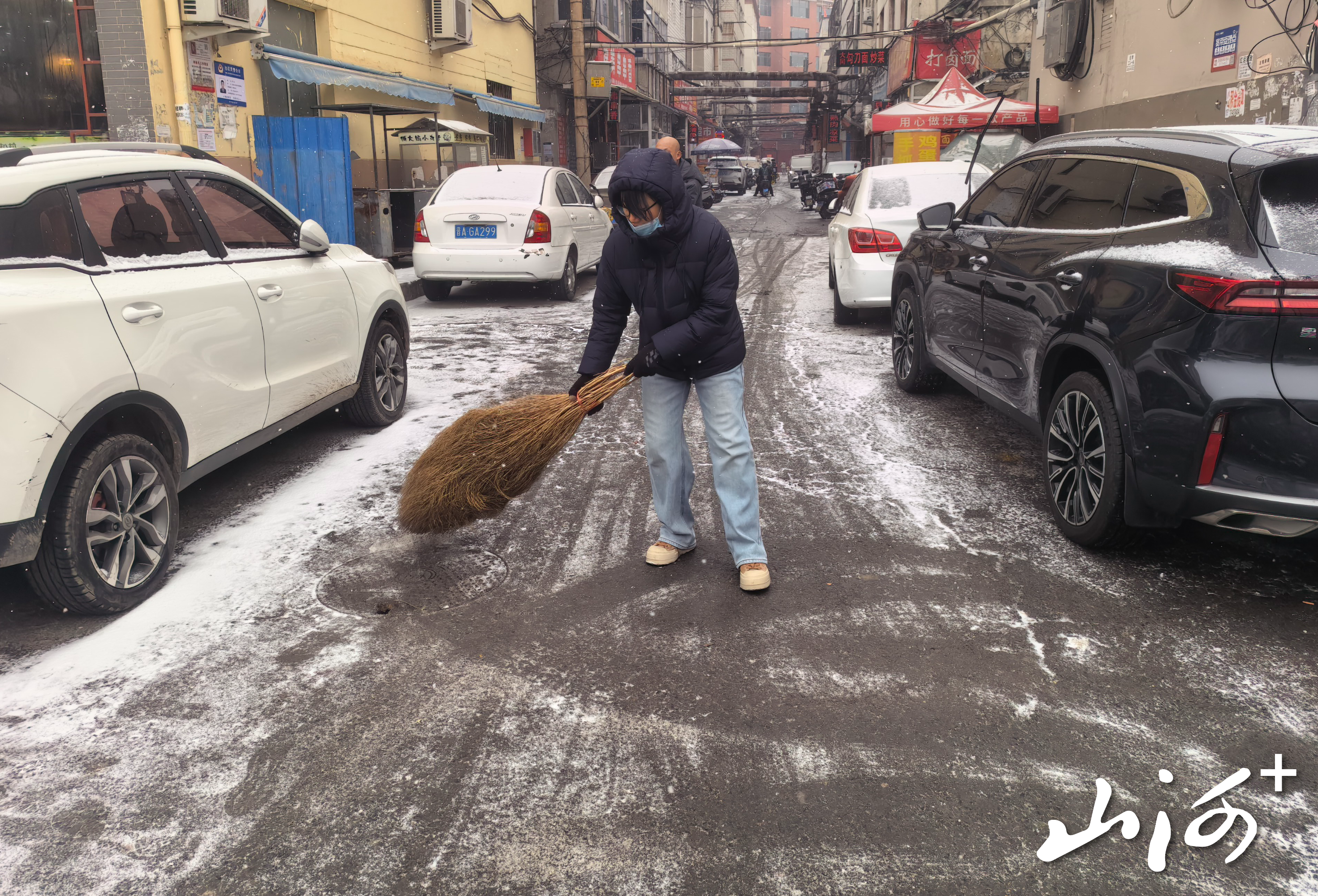 微信图片_20260125173643_57_3 微信图片_20260125173643_57_3