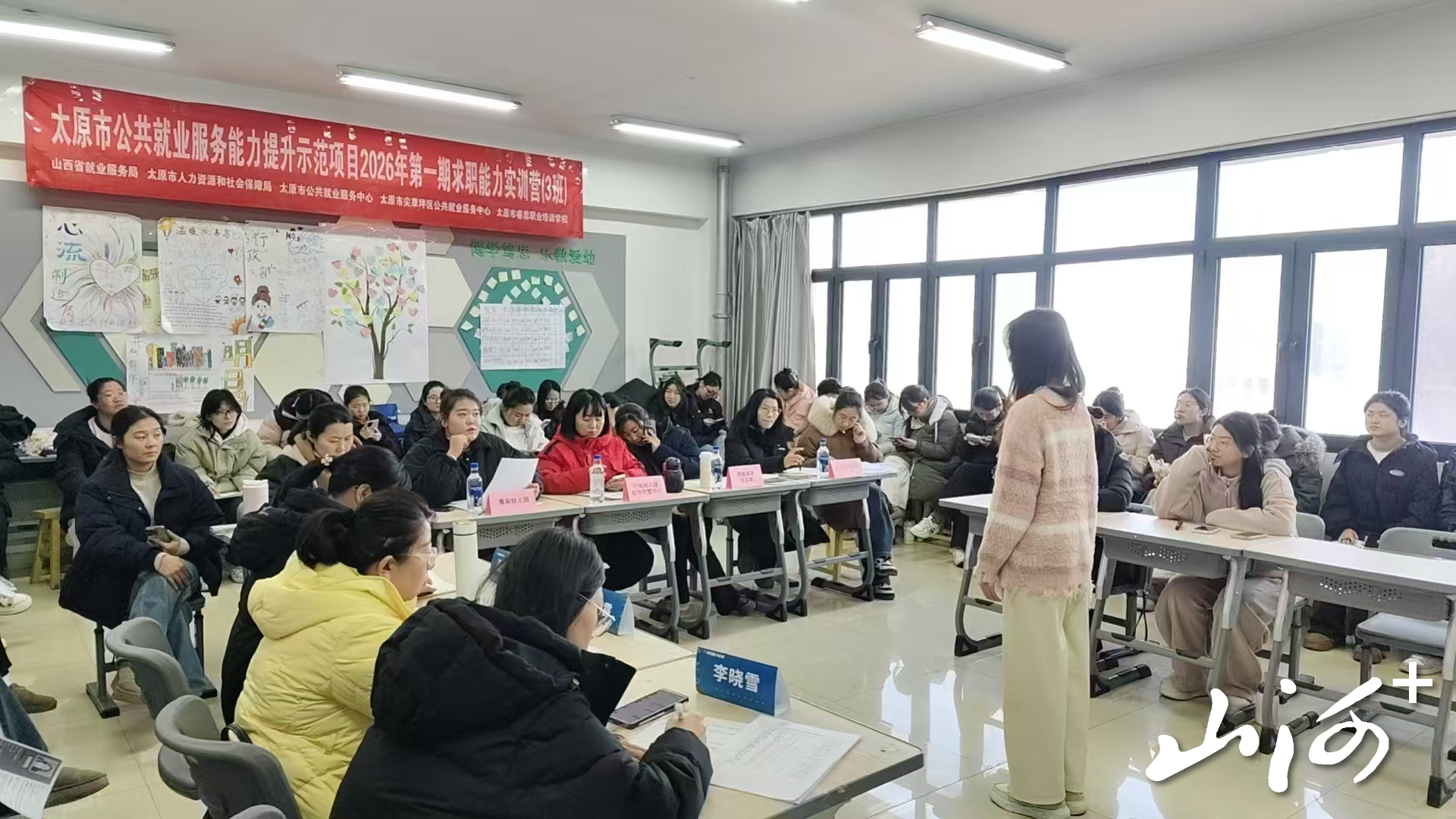 1769162717758013819.jpg 1769162717758013819.jpg