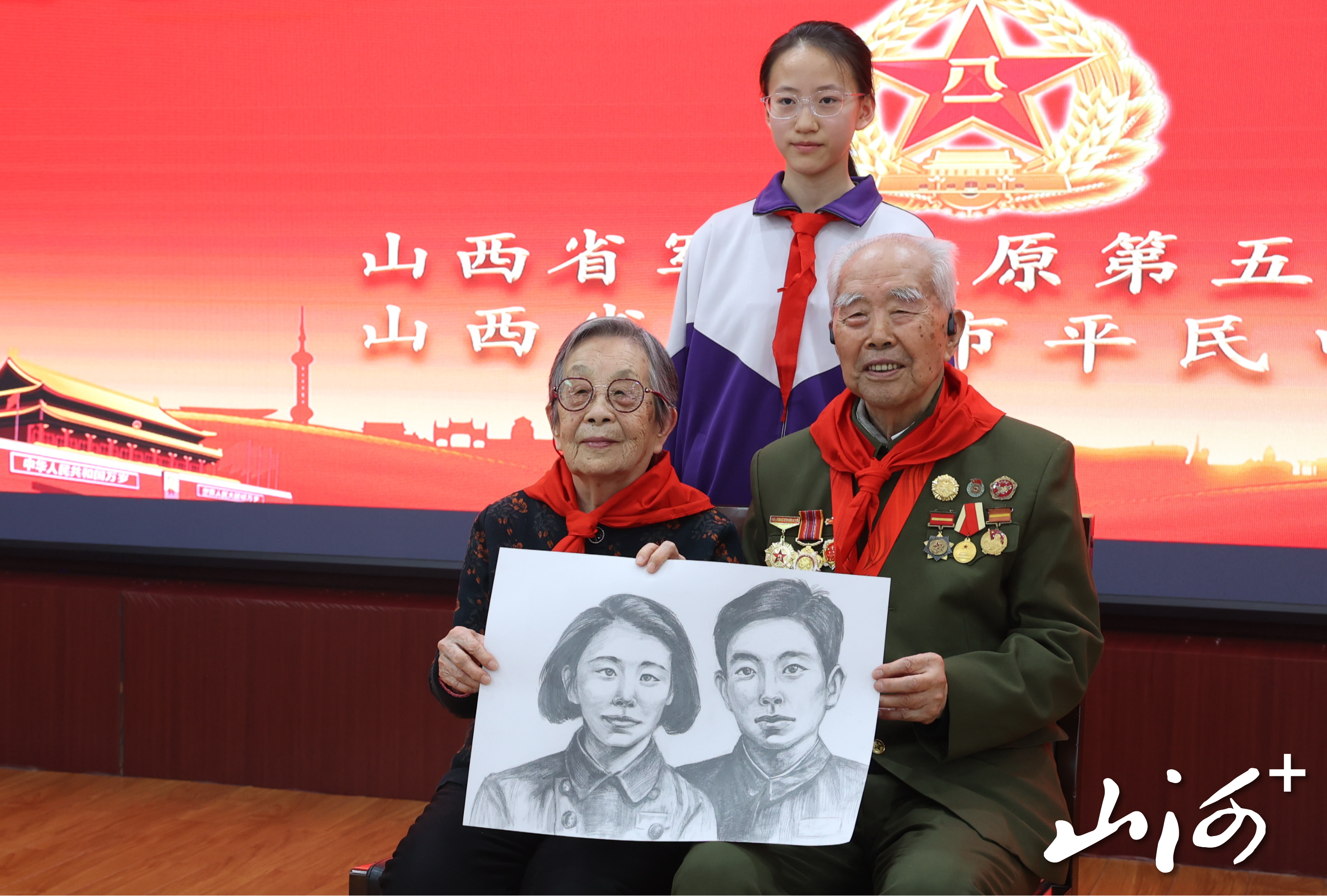 微信图片_20260119110542_33_6136 微信图片_20260119110542_33_6136