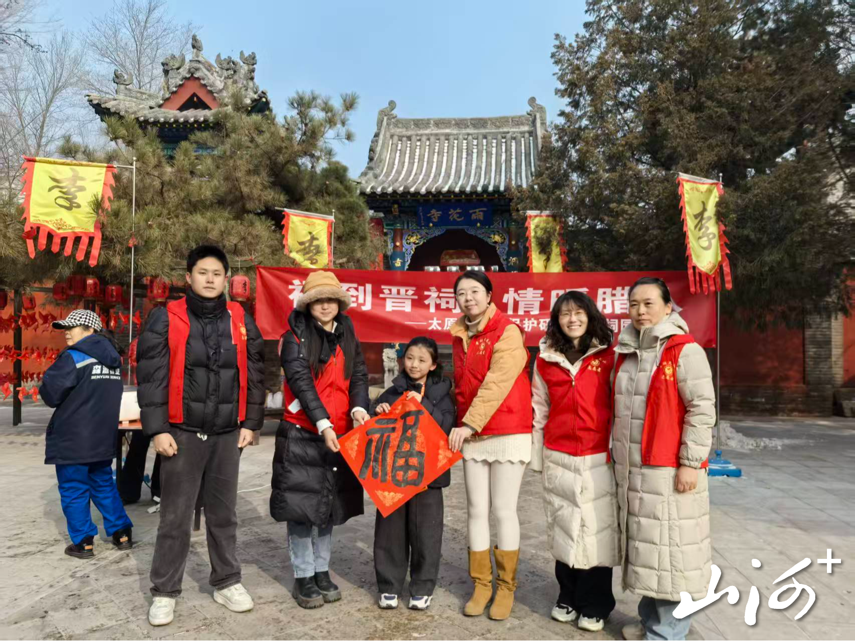 微信图片_20260126160451_6190_39