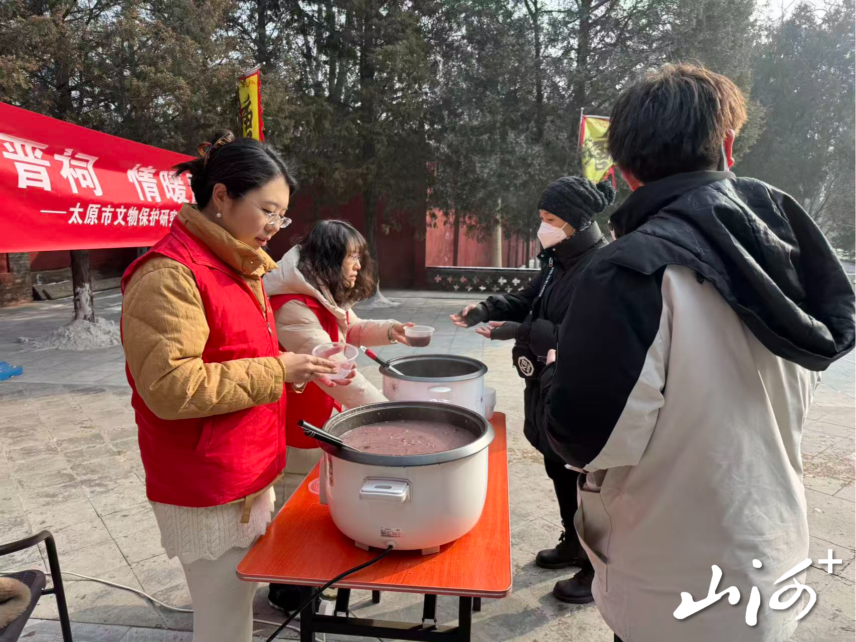 微信图片_20260126160458_6191_39