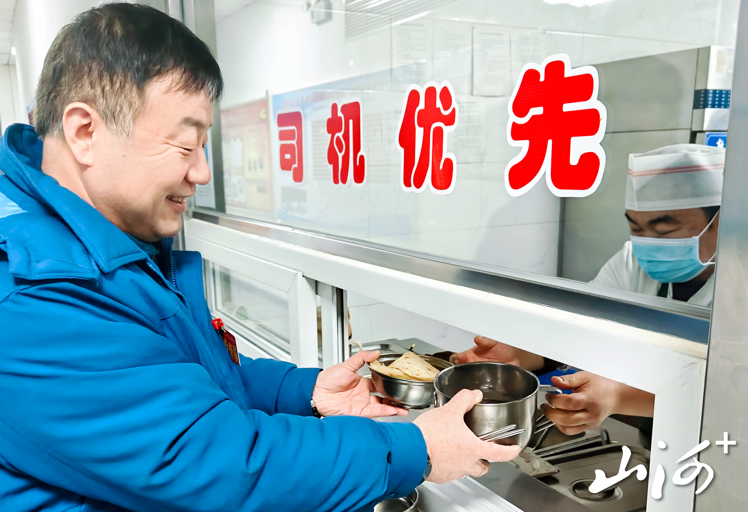 微信图片_20260126171045_54_2 微信图片_20260126171045_54_2