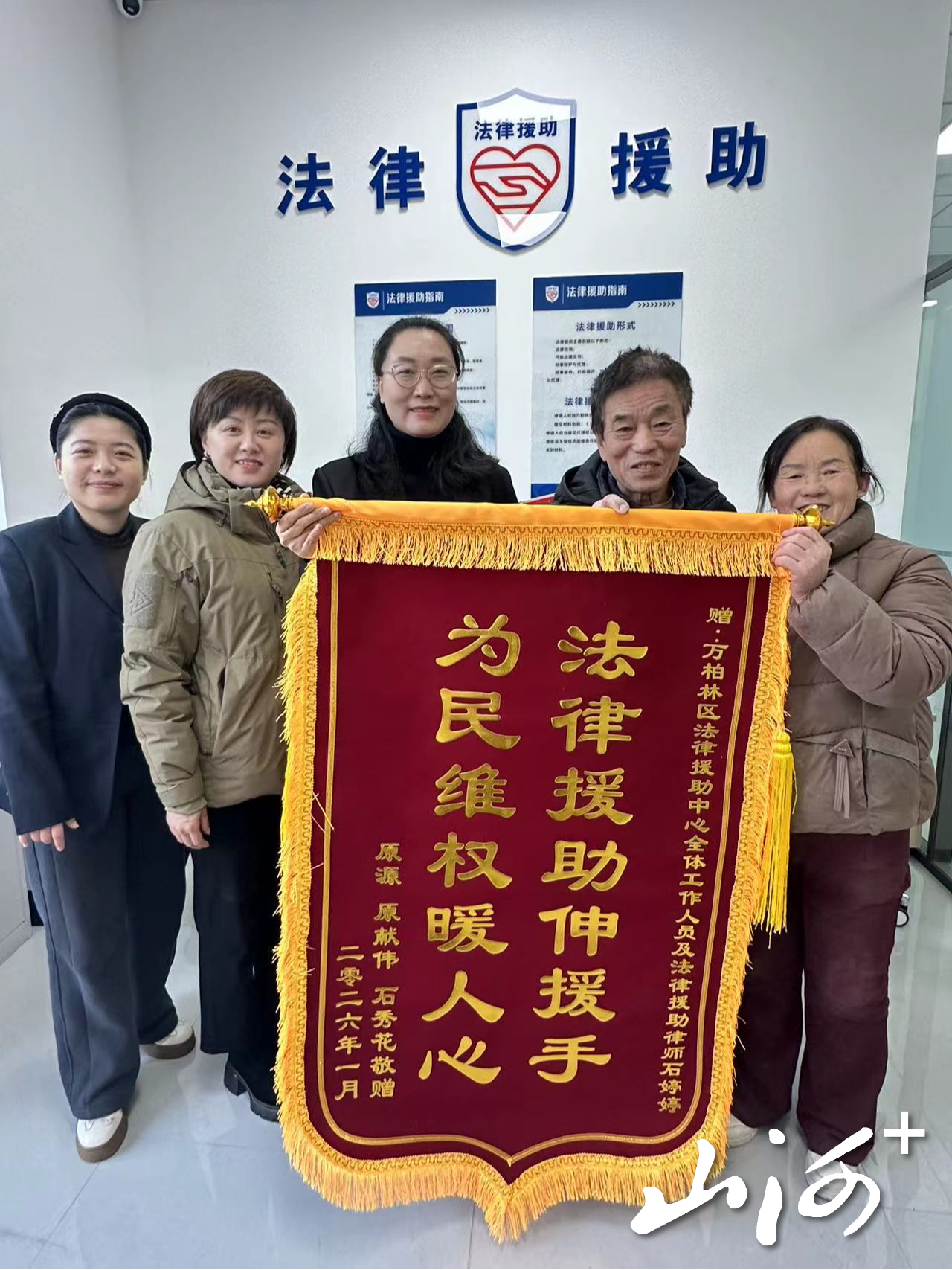 1769570477177044382.jpg 1769570477177044382.jpg