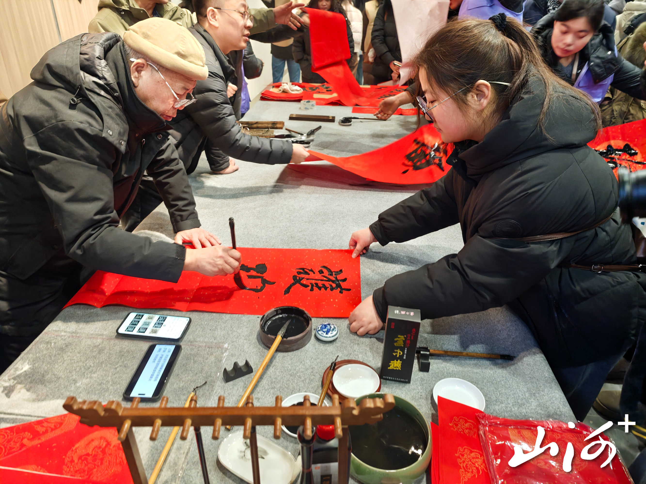 微信图片_20260128164013_6394_39