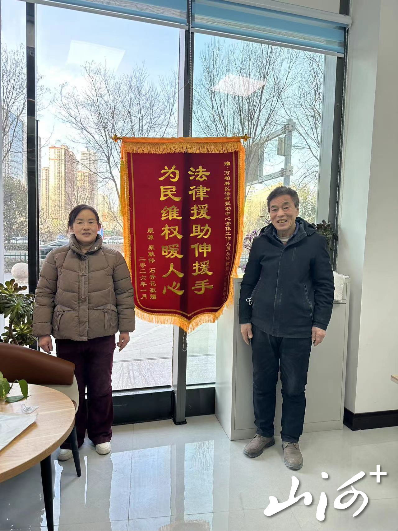 1769570493944067649.jpg 1769570493944067649.jpg