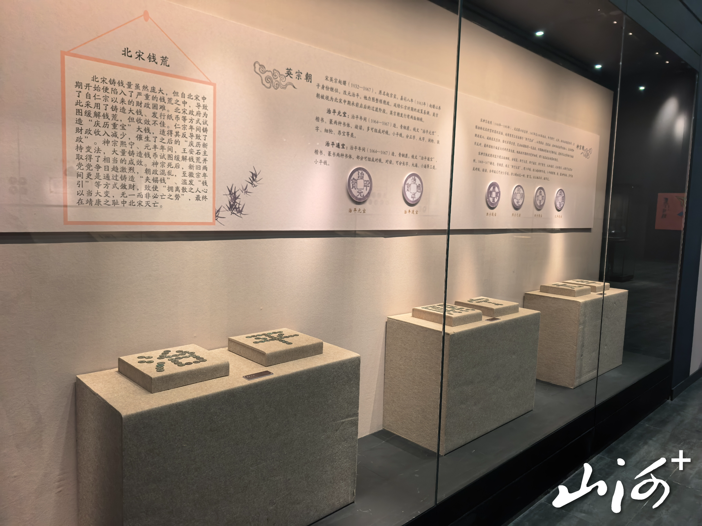 微信图片_20260128164042_6396_39