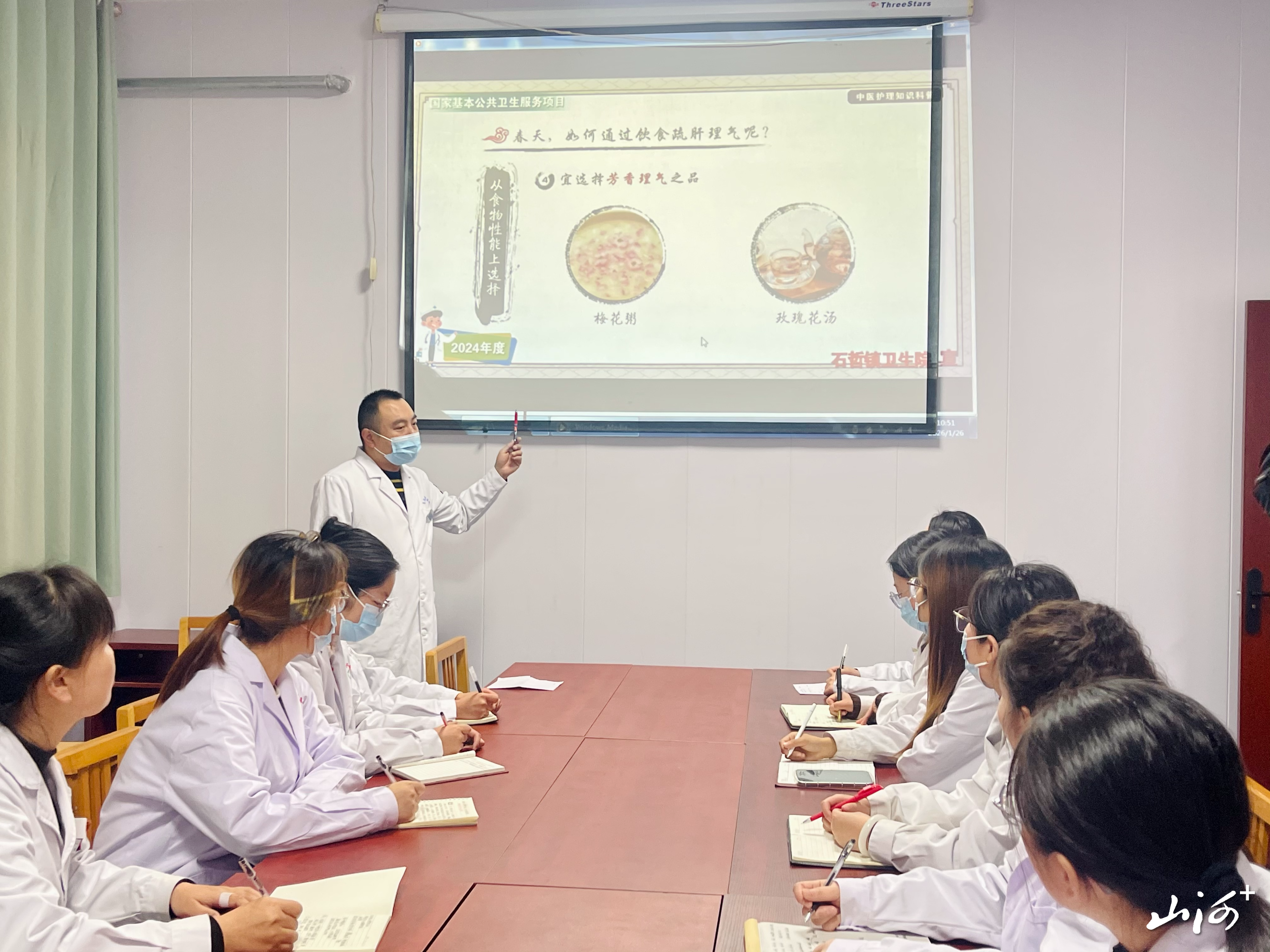 微信图片_20260128145828_1596_137