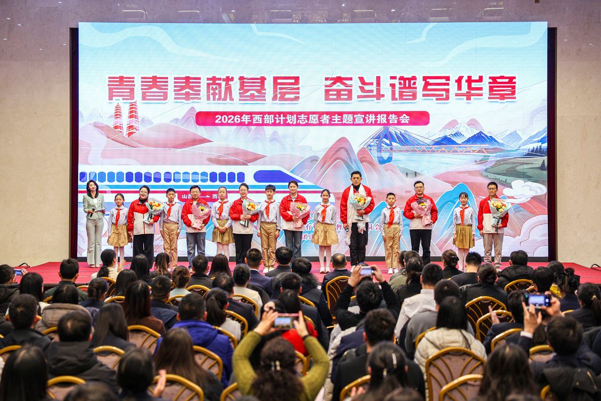 第二场 (8).jpg 第二场 (8).jpg