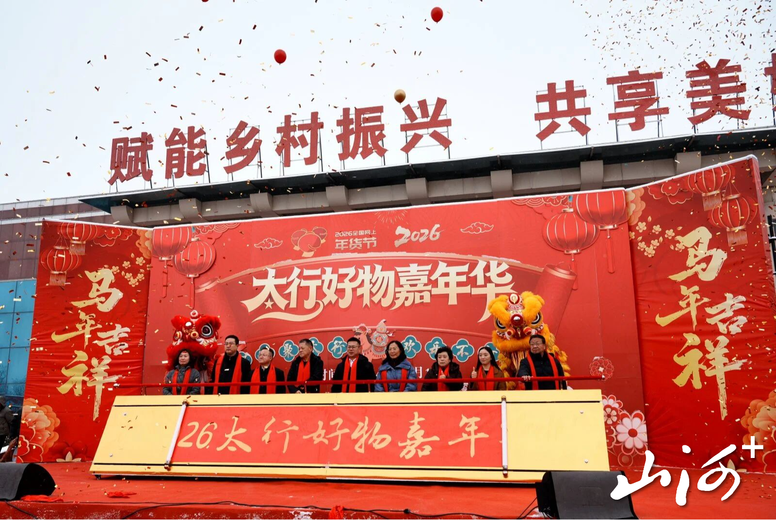 1769851161264059797.jpg 1769851161264059797.jpg