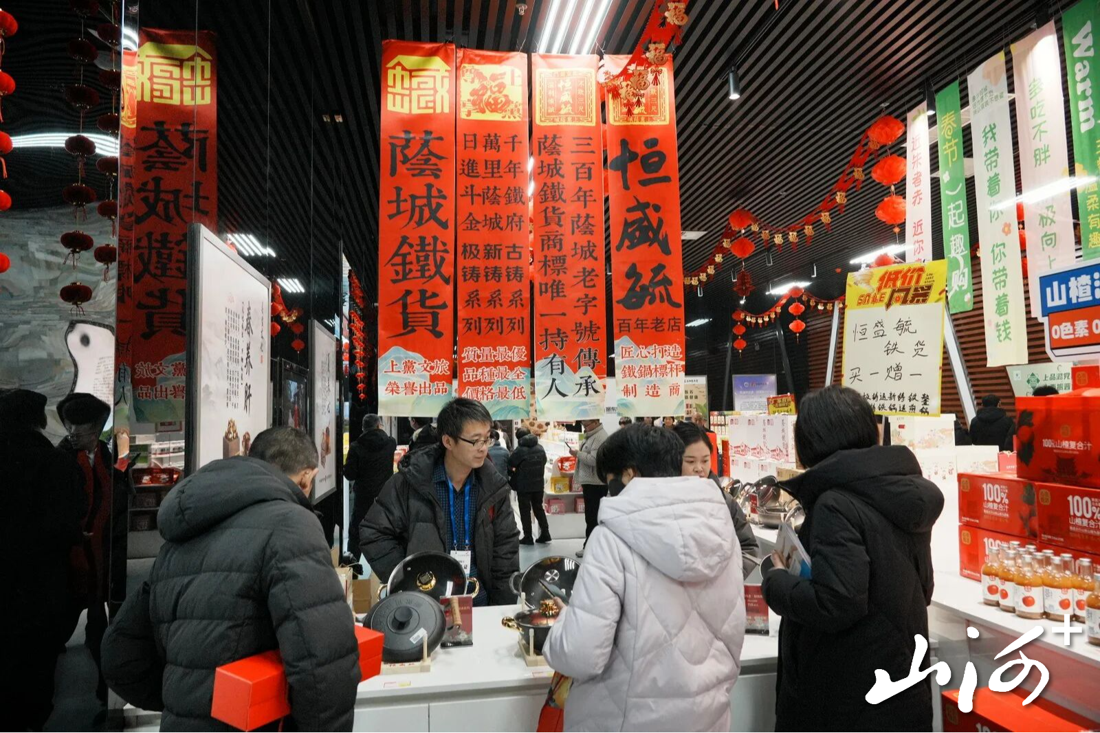 1769851191365015898.jpg 1769851191365015898.jpg