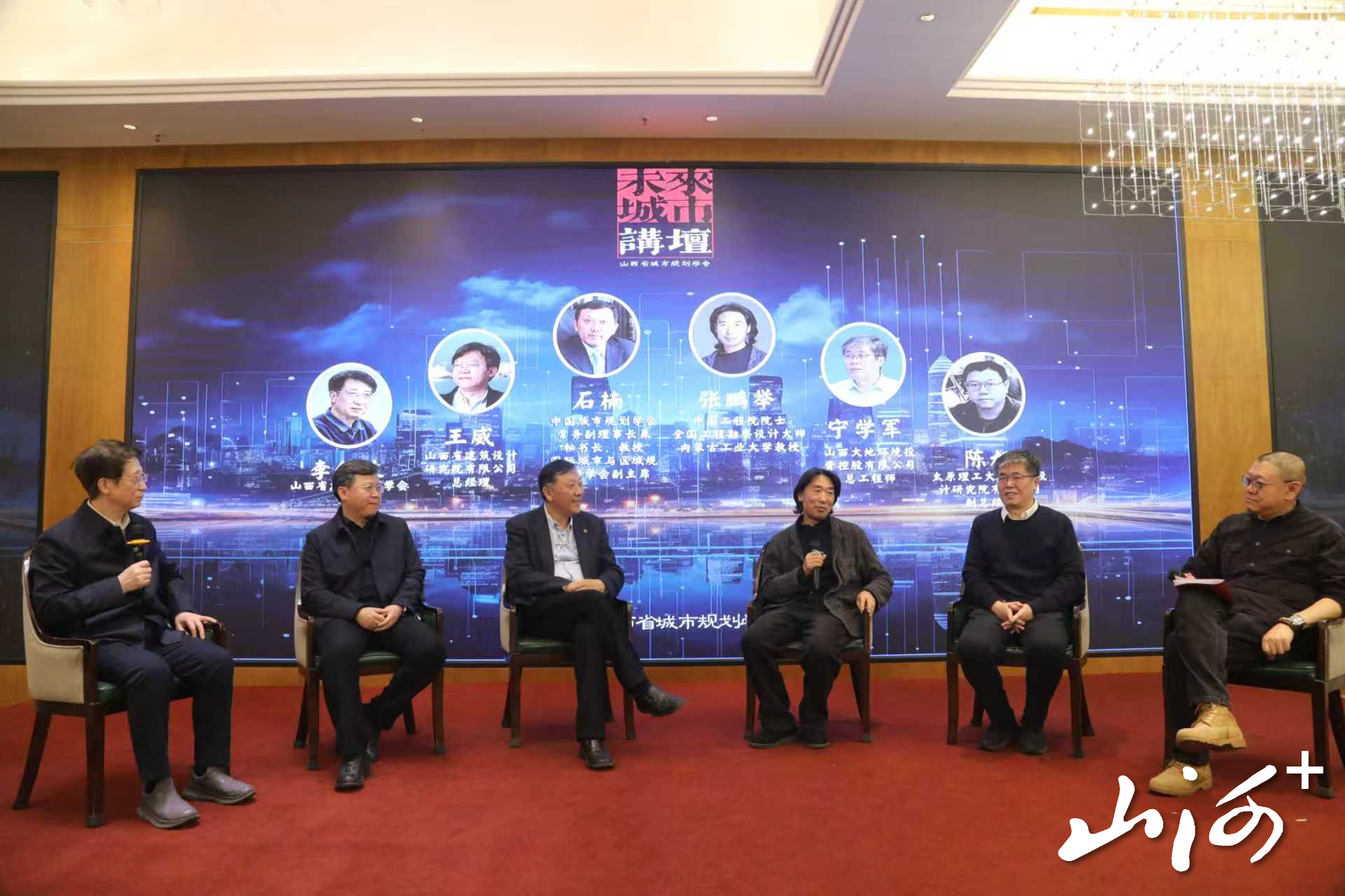 微信图片_20260130220459_13_2