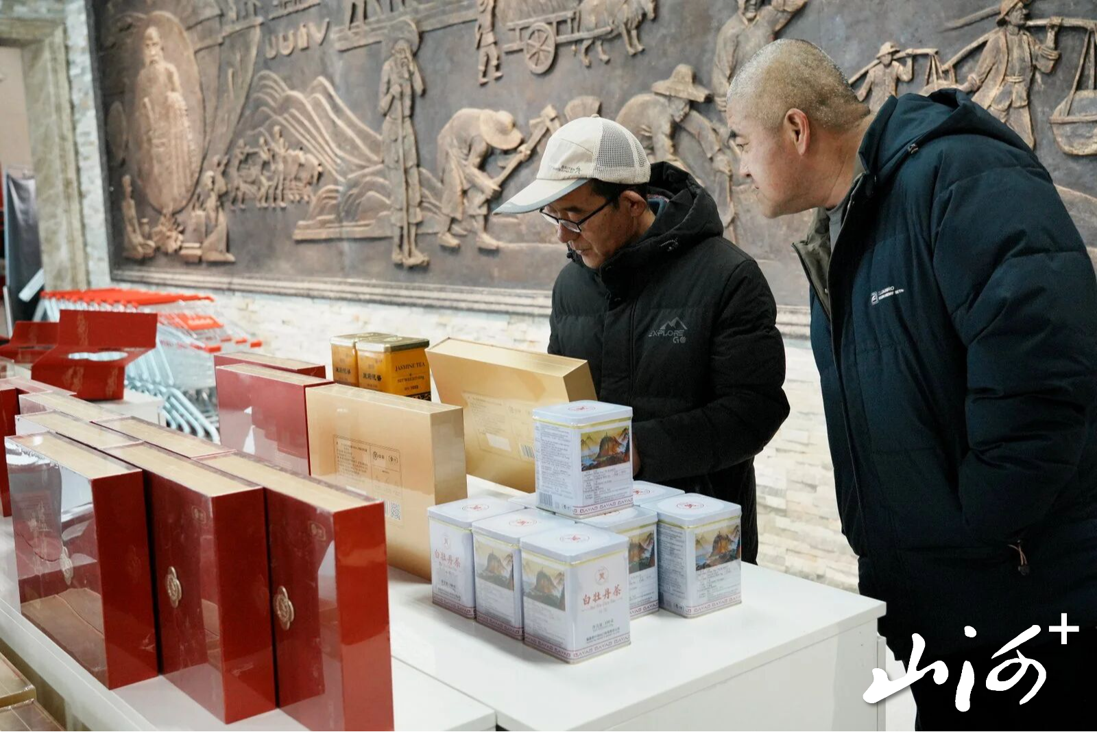 1769851237277018423.jpg 1769851237277018423.jpg