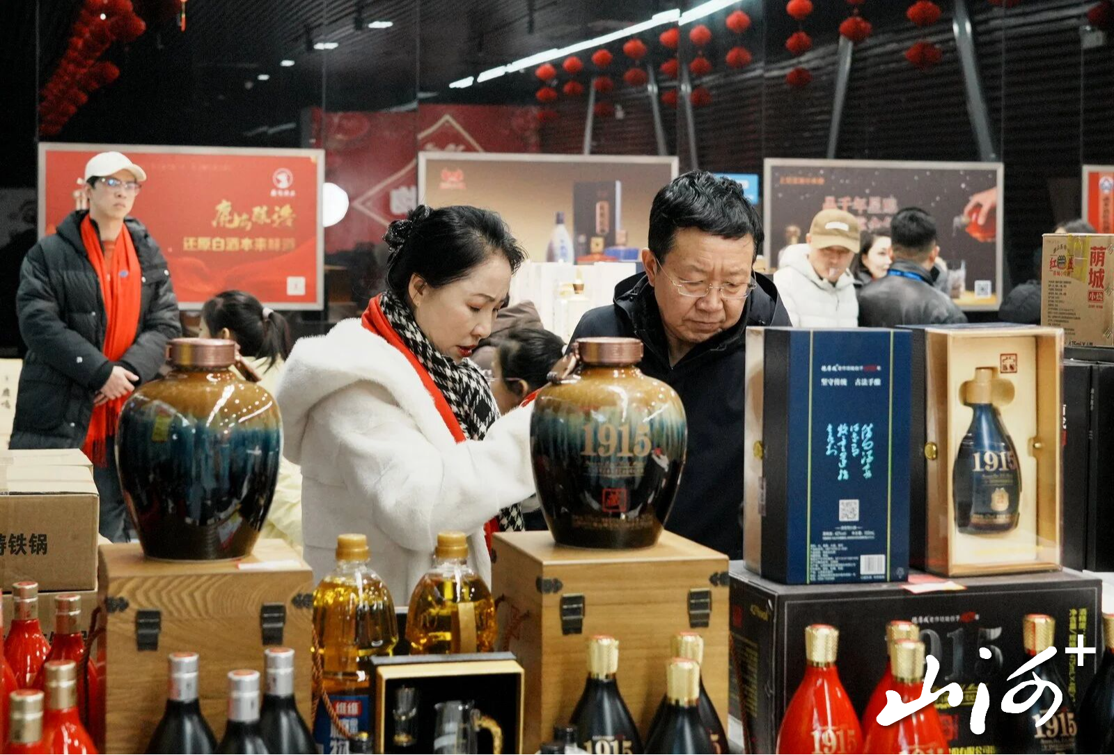 1769851218323034865.jpg 1769851218323034865.jpg