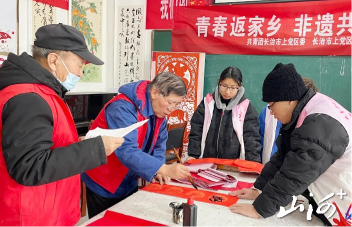 微信图片_20260201122713_429_102