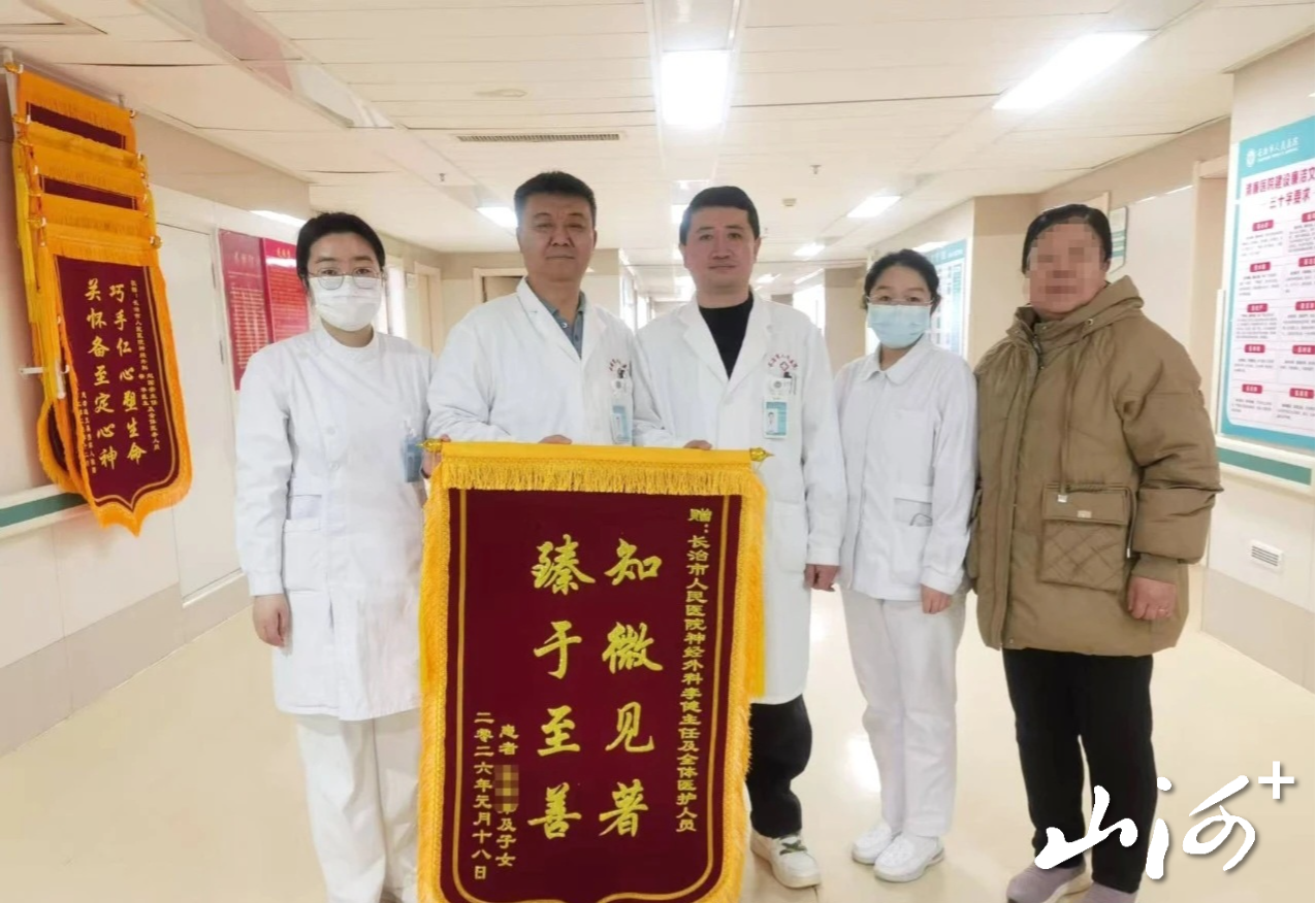 微信图片_20260201122716_432_102 微信图片_20260201122716_432_102