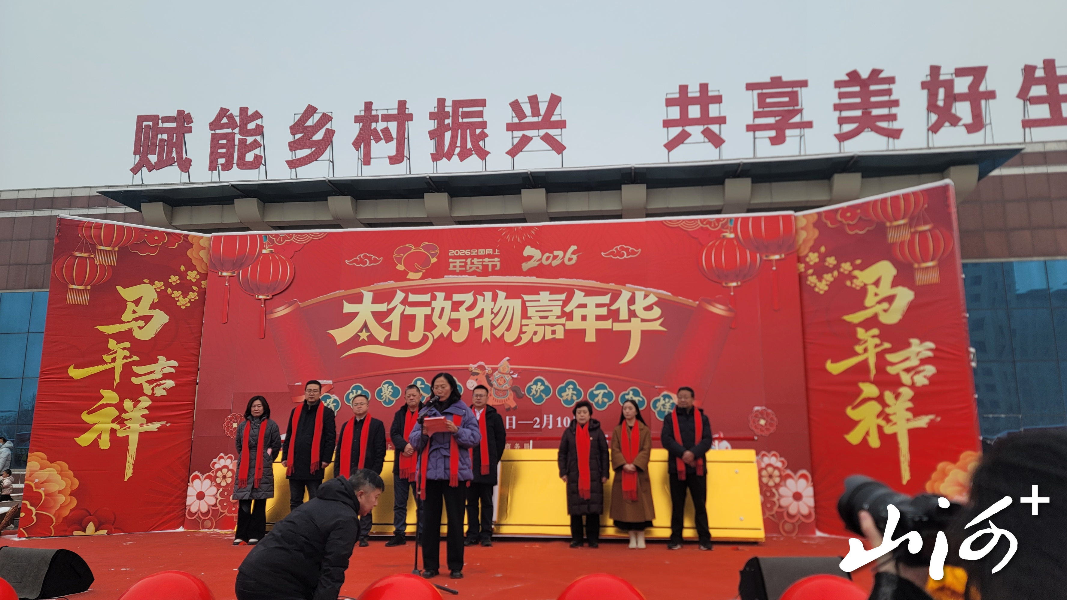 微信图片_20260201120959_423_102