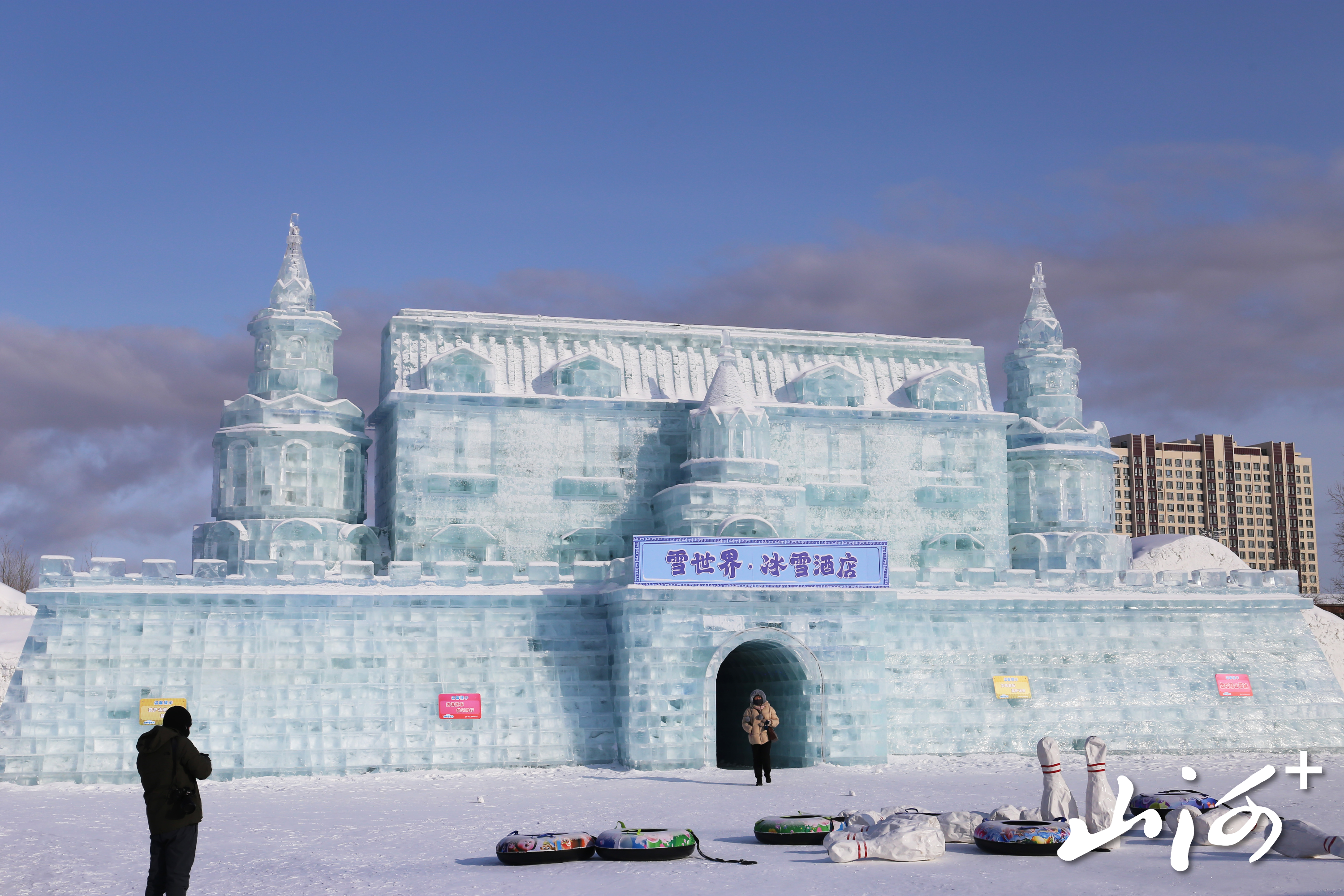 呼伦贝尔“绒绒雪世界”冰雪园冰雪酒店