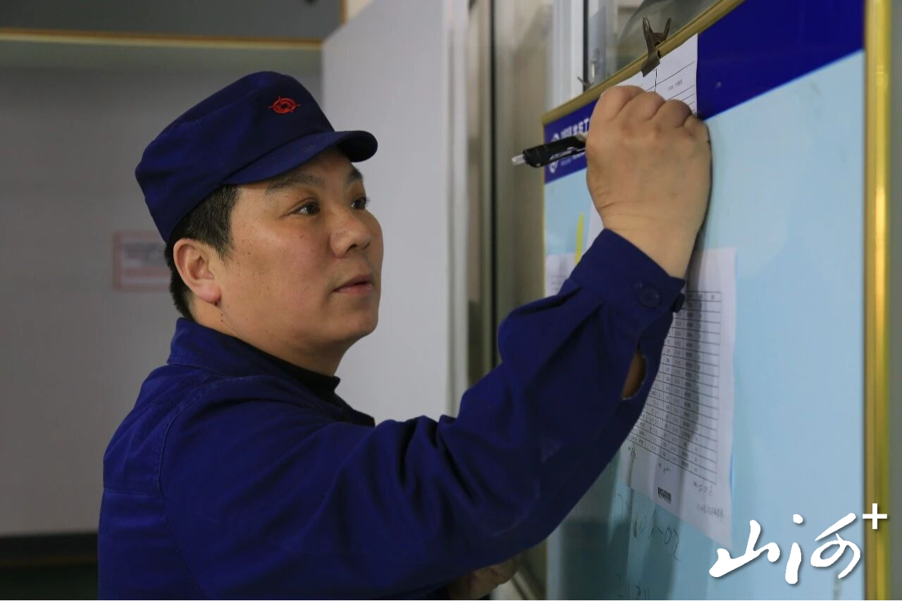 微信图片_2026-01-29_111733_784