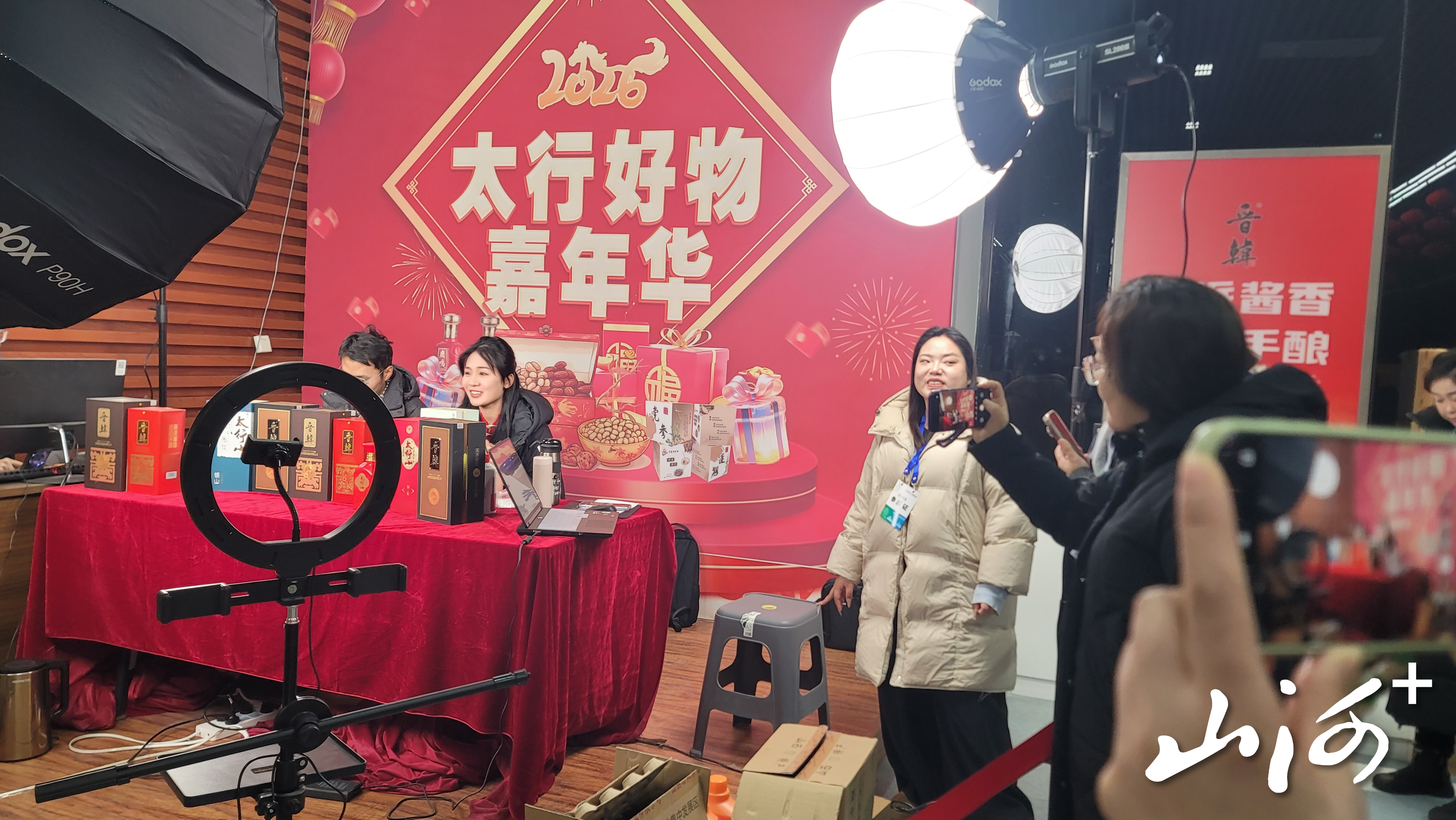 微信图片_20260201121013_426_102