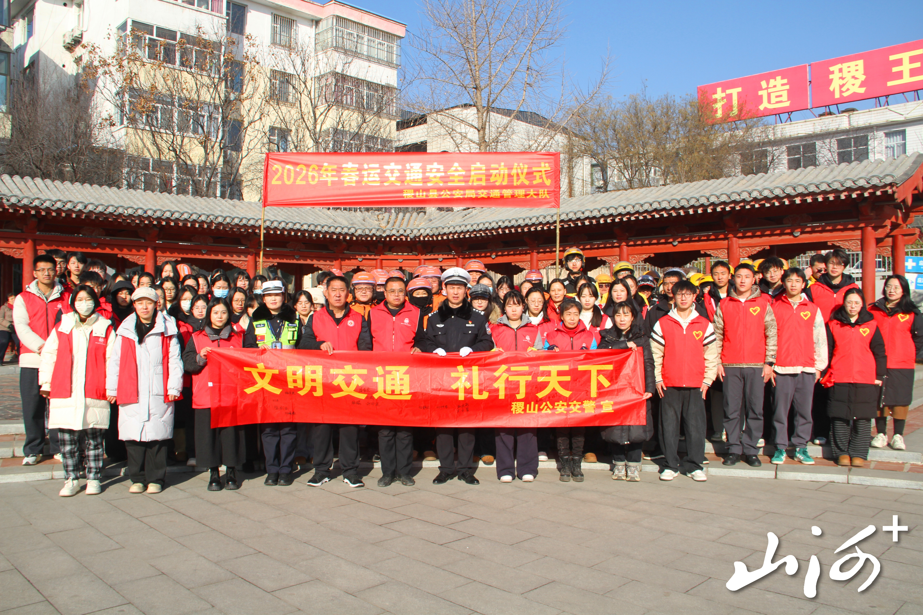 微信图片_20260202142320_6_1670 微信图片_20260202142320_6_1670