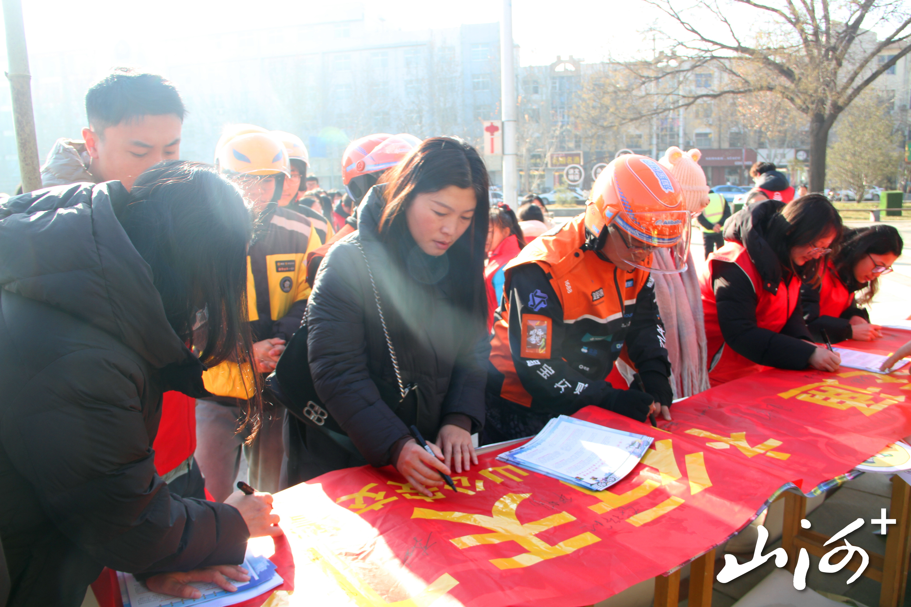 微信图片_20260202142319_5_1670 微信图片_20260202142319_5_1670