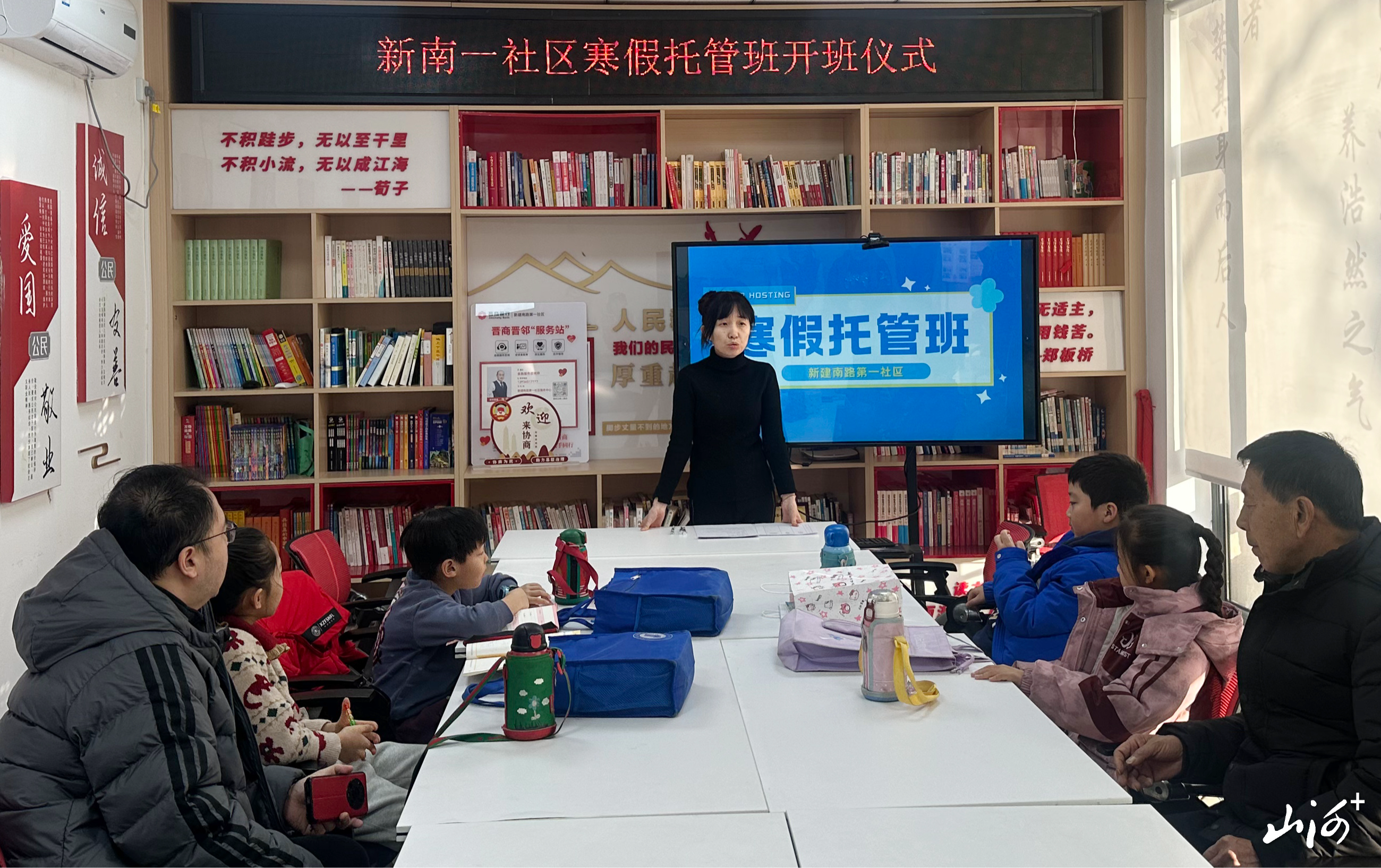 微信图片_20260203161824_71_3