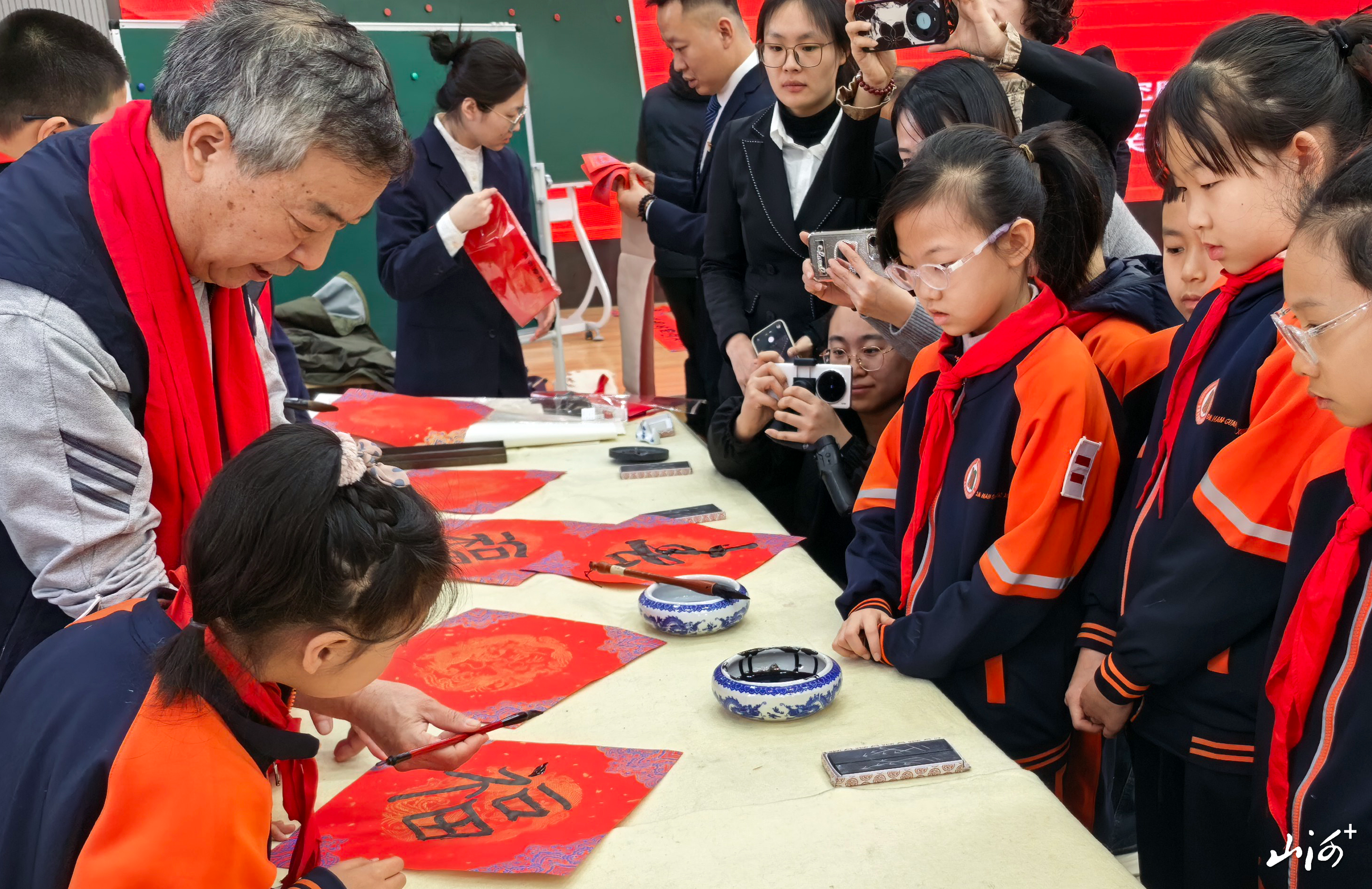 微信图片_20260203161258_76_2