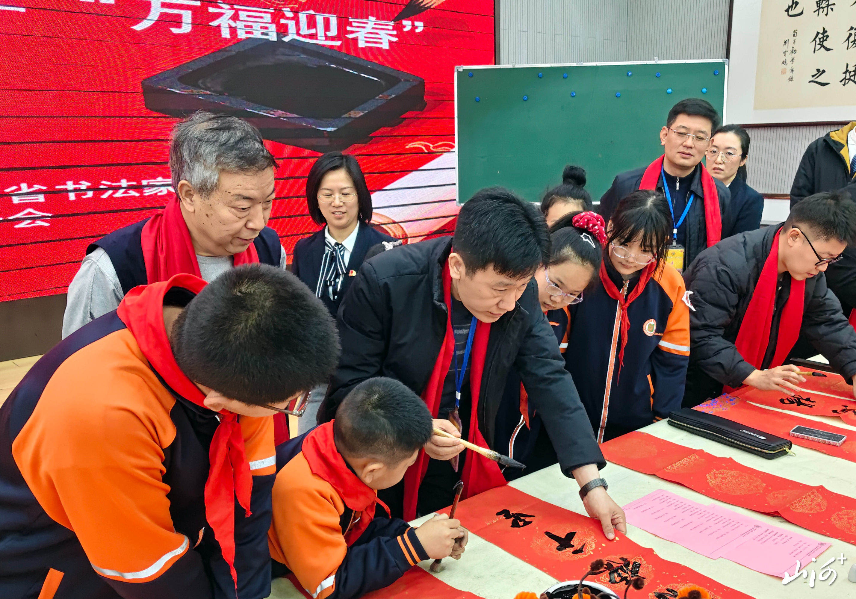 微信图片_20260203161051_73_2