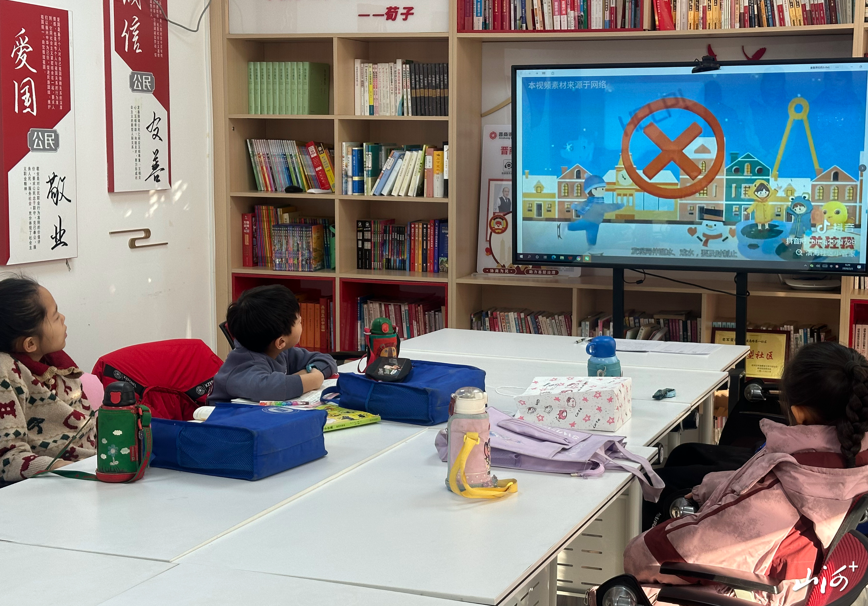 微信图片_20260203161835_72_3