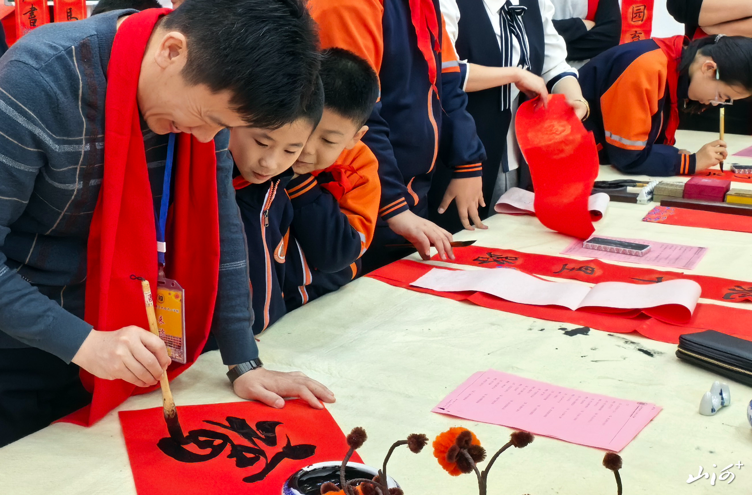 微信图片_20260203161337_77_2