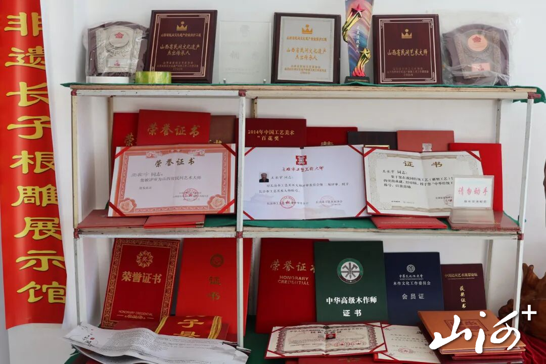 微信图片_2026-02-03_145918_007