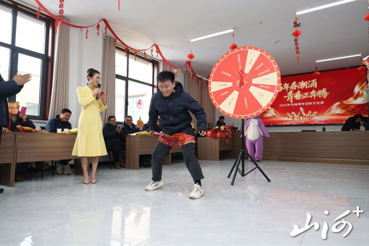 微信图片_2026-02-04_110748_755