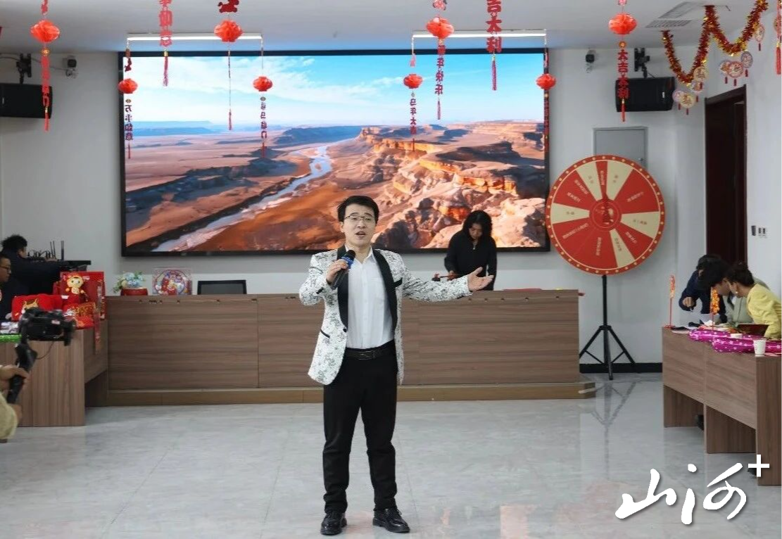 微信图片_2026-02-04_110527_708