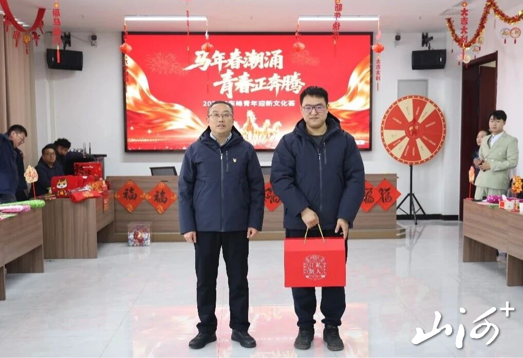 微信图片_2026-02-04_110849_485