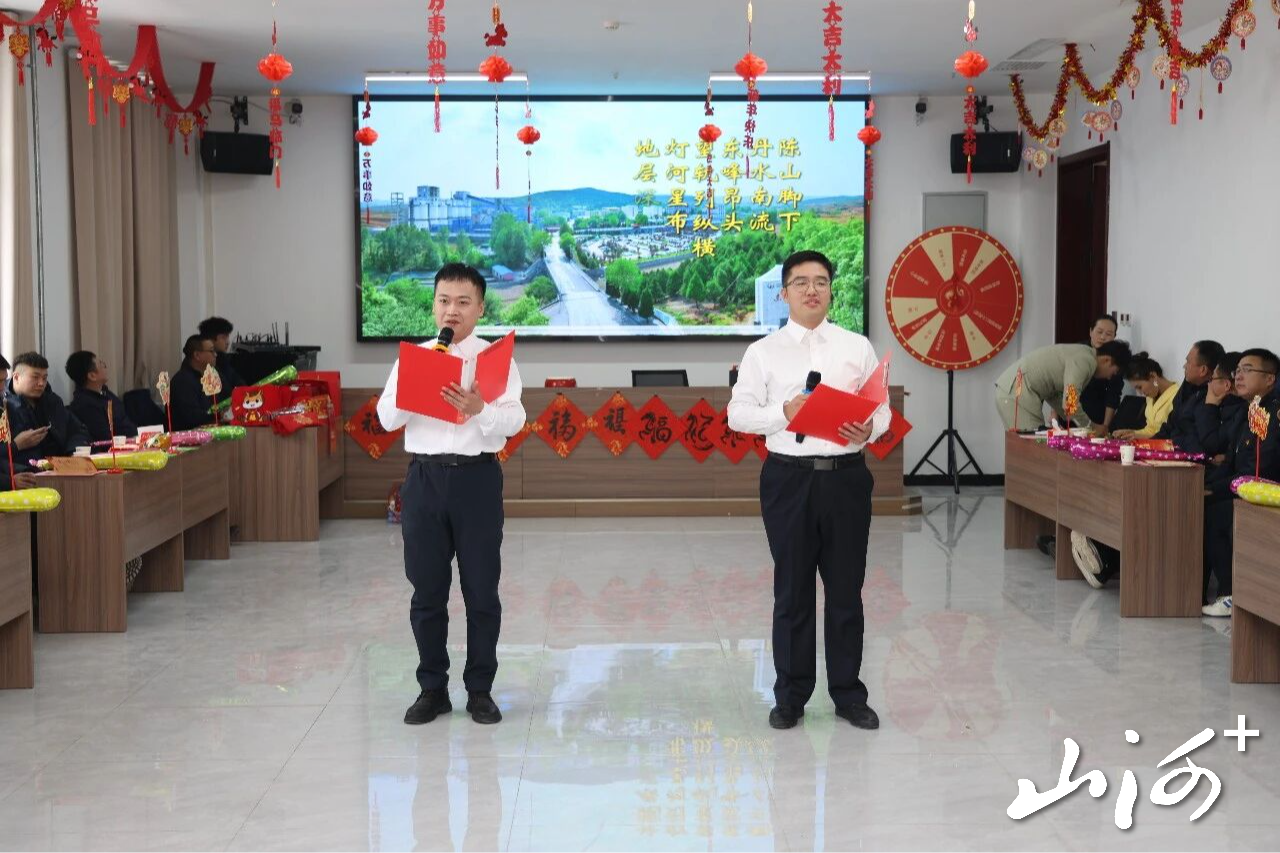 微信图片_2026-02-04_110718_454