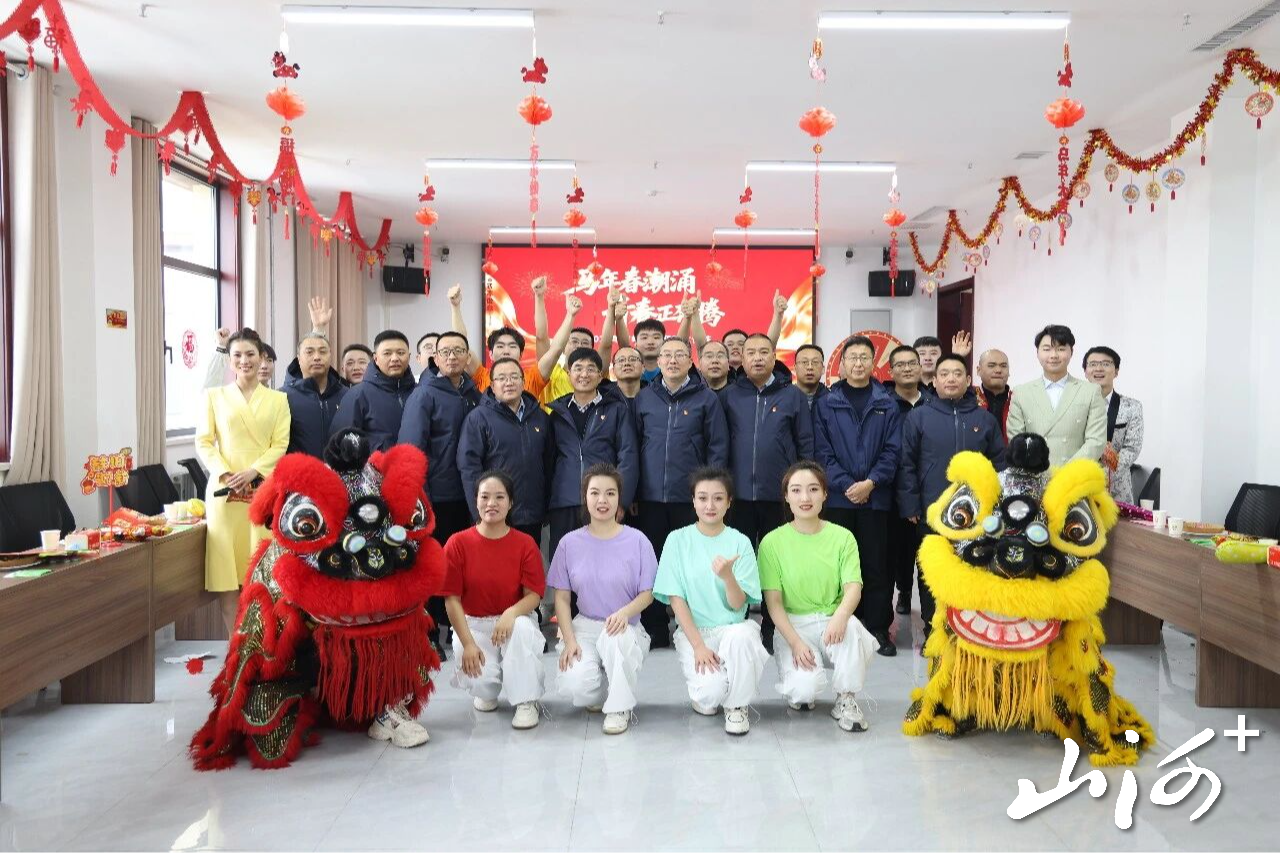 微信图片_2026-02-04_110435_363