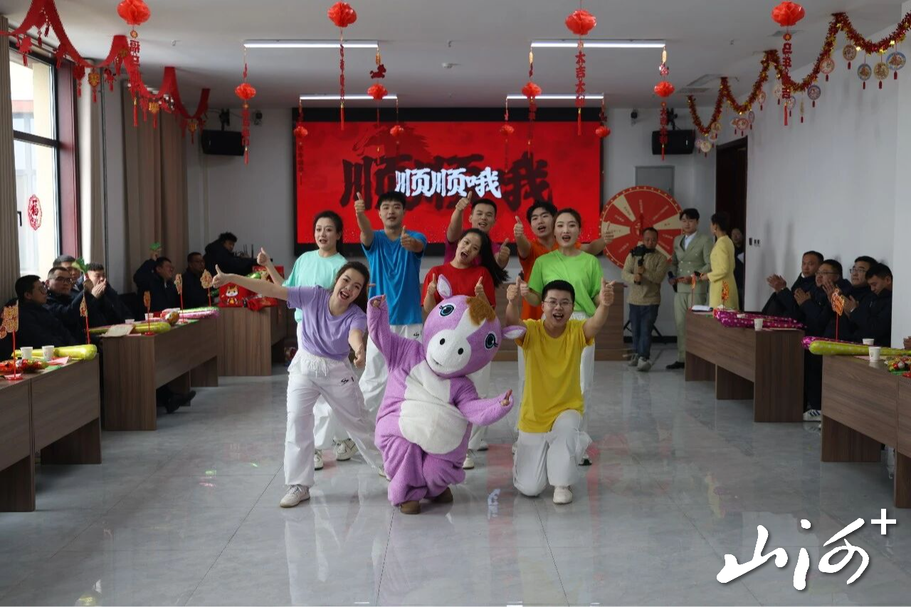 微信图片_2026-02-04_110605_097