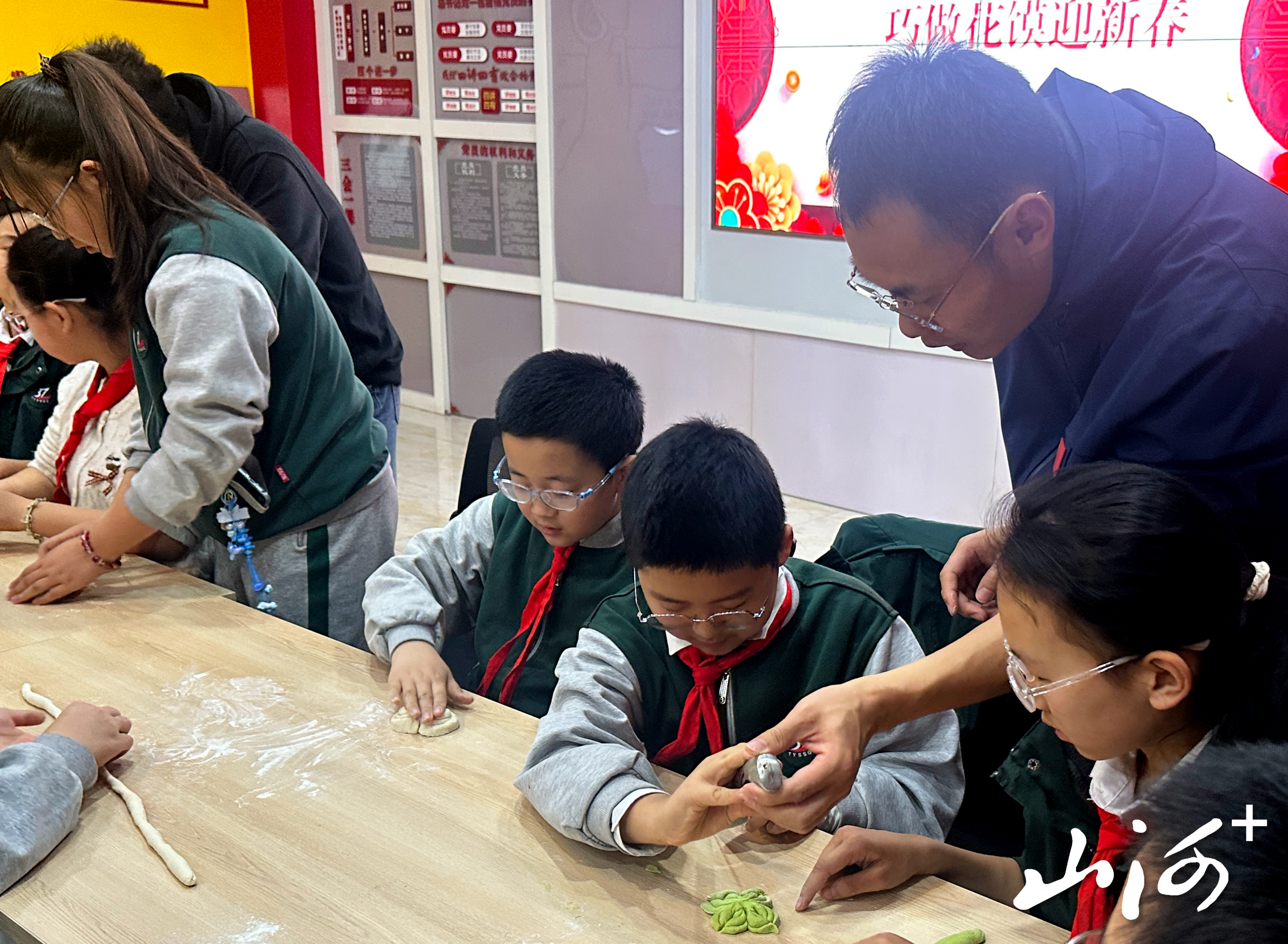 微信图片_20260205170945_75_3