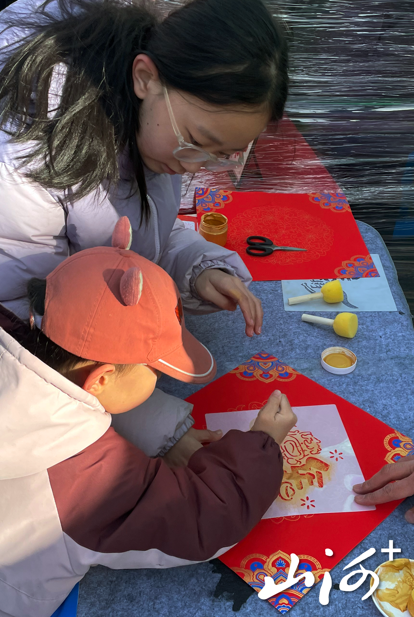 微信图片_20260205170443_93_2