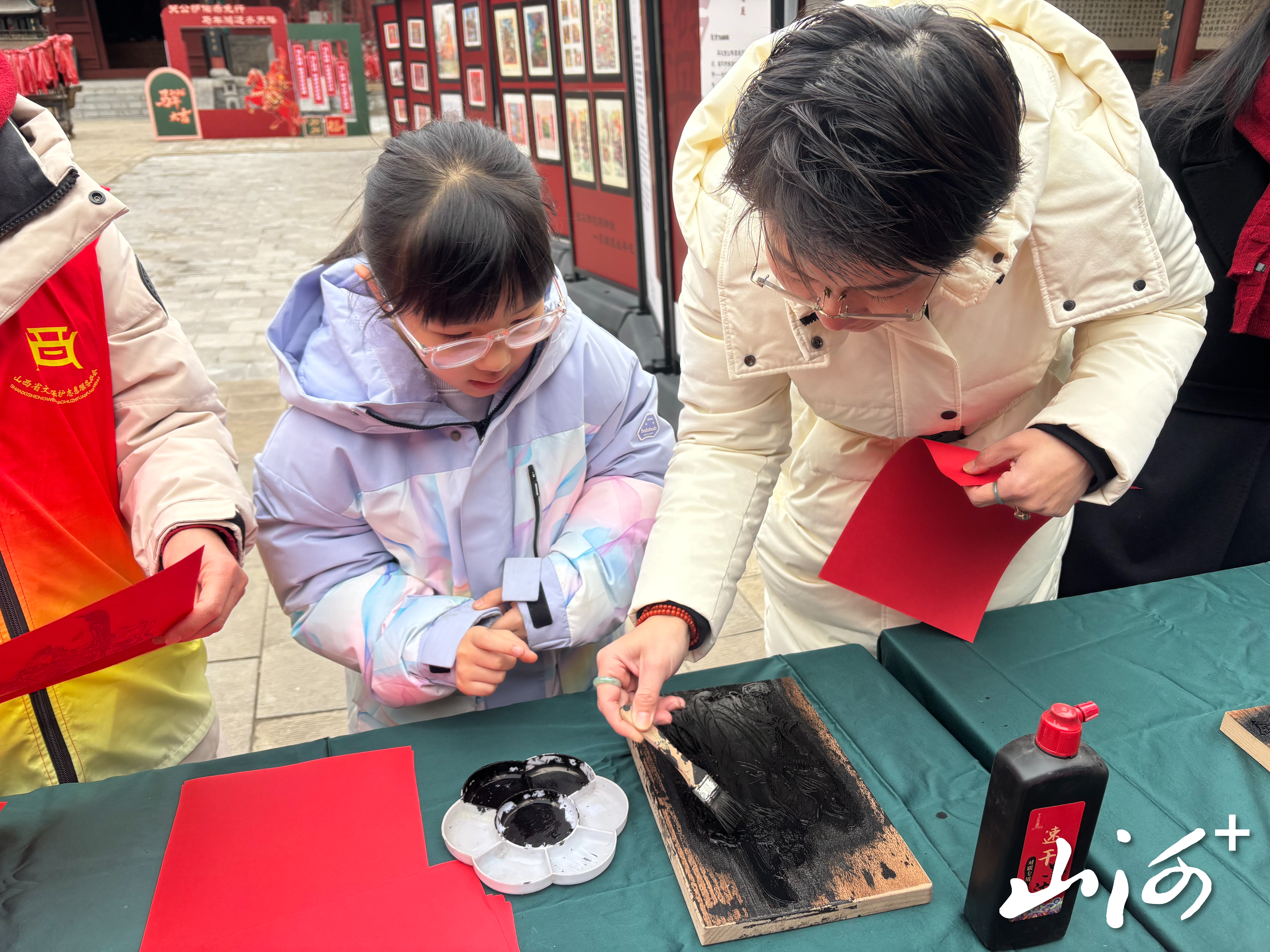 c5cf1eb5811436cb5b01434a93690fde