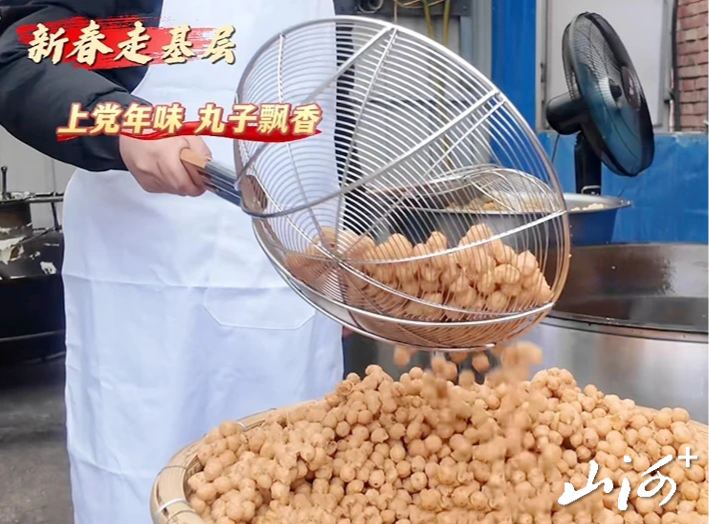 微信图片_20260209153316_1682_137