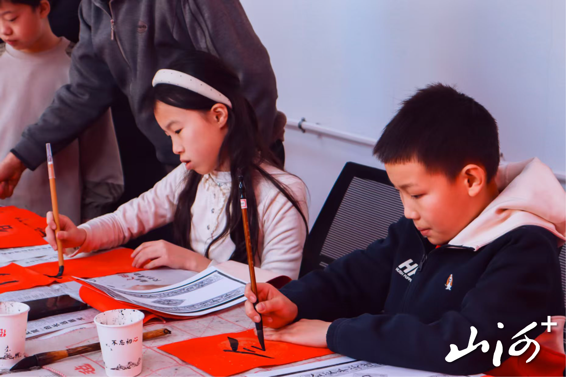 微信图片_20260205170647_96_2