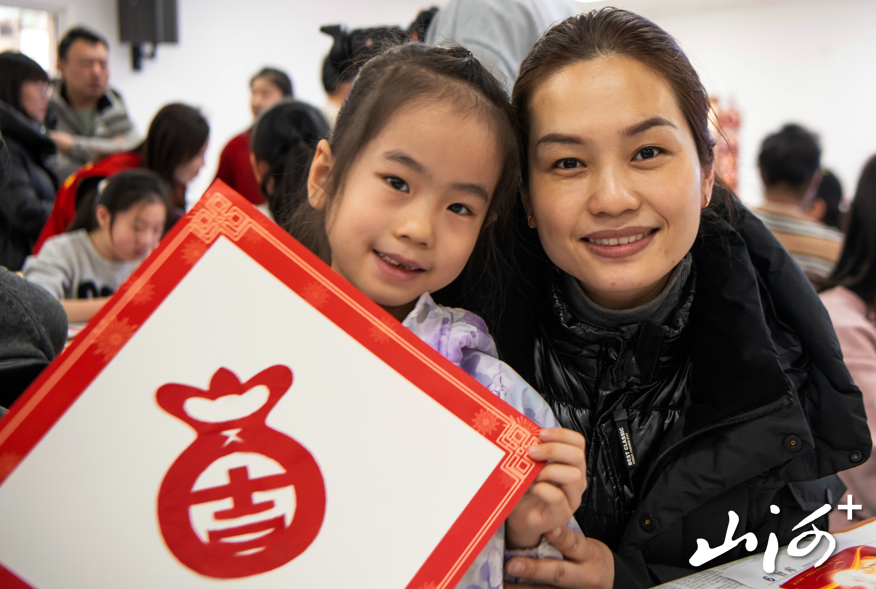 微信图片_20260207194323_102_2